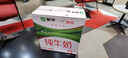 蒙牛全脂纯牛奶【京东定制礼盒】小规格易吸收211mL×10包纯正生牛乳 实拍图