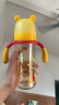 贝亲（Pigeon）迪士尼自然实感第3代宽口径PPSU奶瓶330ml LL号 秋收时分 AA235 实拍图