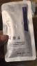 可丽金（COLLGENE）Human-like重组胶原蛋白赋能珍萃紧致弹润次抛精华 1.2ml*3支/袋 实拍图