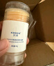 KOOGIS牛油果倍护膏白凡士林手足干裂棒防手脚后跟皴裂皲裂开裂膏护手霜 实拍图