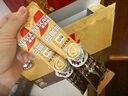 雀巢（Nestle）咖啡粉速溶原味马来西亚白咖啡深度烘焙饮品35g*15条陈立农同款 实拍图