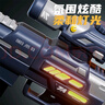 奥智嘉儿童玩具电动声光枪3-6岁仿真DIY磁力拼接模型男孩益智生日礼物 实拍图