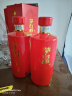 茅台集团 茅台醇2008 53度 酱香型白酒 500ml 2瓶装 新老包装随机 实拍图
