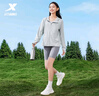 特步防晒衣女夏装绵绵冰3.0冰丝透气UPF50+抗紫外线运动服户外外套 奶灰色 M 实拍图