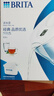 碧然德（BRITA）过滤净水器 家用滤水壶 净水壶 Marella 海洋系列 3.5L（白色） 实拍图