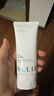 皑丽（ALLIE）嘉娜宝防晒霜户外通勤礼物稳定成膜妆前乳SPF50+水润防晒乳90g 实拍图