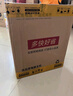 航向者 英特尔i5酷睿i7升十二核/RTX4060/3060台式电脑主机DIY组装电脑全套整机商务办公电竞直播游戏 电脑主机+显示器 四：i9级30芯/512G/1060流畅吃鸡 实拍图