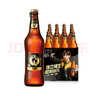 珠江啤酒（PEARL RIVER）9度 珠江97纯生啤酒 528ml*12瓶 整箱装 实拍图