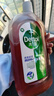 滴露（Dettol）消毒液灭活流感冠状病毒消毒水除菌1.8L*2洗衣家居宠物除螨杀菌 实拍图