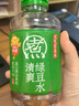 元气森林元气自在水  好自在清爽绿豆水无糖饮料 500mL*15  清热解暑 实拍图