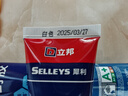 立邦 犀利长效防霉玻璃胶厨卫台盆马桶防水美容胶密封胶 白色150ml 实拍图