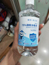 振德75%酒精乙醇消毒液物品皮肤消毒酒精喷雾替换家庭囤货500ml*4瓶 实拍图