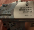 妇炎洁雪莲草本护垫私密护理垫净养贴植萃养护贴卫生巾护理贴 2贴*8盒 实拍图
