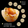 秦邮牌高邮咸鸭蛋20枚1100g 即食流油端午团购 中华老字号出口转内销 实拍图