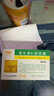 [亚泰药业]维生素D2软胶囊 400IU*20粒 2盒装 实拍图