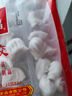 广州酒家利口福 虾仁肠粉185g 3条 早餐半成品 广式早茶点心 食品速食即食美食 实拍图