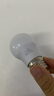 得焺led灯泡超亮家用节能灯室内照明灯工厂大功率螺口E27灯泡 20W-E27螺口-1只装 实拍图