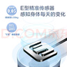 美的（Midea）体重秤体重称家用家用健康秤电子秤高精度称重计电子秤人体高精度智能体重称健身减肥运动D3 实拍图