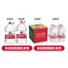农夫山泉 饮用水 饮用天然水5L*4桶 整箱装 桶装水随机包装 实拍图