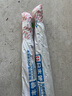 日丰管ppr水管配件 4分20 6分25装饰通用冷热水管件 等径弯头 等径弯头20mm(4分) 实拍图