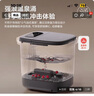美的（Midea）泡脚桶杀菌足浴盆全自动按摩洗脚盆理疗熏蒸暖泡喷淋父亲节礼物生日送长辈ZL310深空灰 实拍图