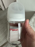 贝亲（Pigeon）玻璃奶瓶160mlS码+PPSU奶瓶240mlM码 1-6个月奶瓶套装 实拍图
