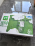 伊利金典3.8g乳蛋白 限定牧场呼伦贝尔有机纯牛奶250ml*10盒 礼盒装 实拍图