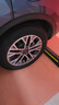 朝阳轮胎 汽车轮胎 225/60R18 100H C66 SUV适配瑞虎7/宋Pro/博越 实拍图