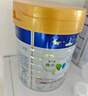 美素佳儿（Friso）皇家幼儿配方奶粉 3段（1-3岁幼儿适用）800g 乳铁蛋白 (新国标) 实拍图