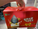 蒙牛铂金装 中老年益生菌高钙富硒奶粉800g*2罐礼盒装 送礼送父母长辈 实拍图