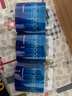 爱乐普（eneloop）充电电池7号七号4节高性能镍氢适用数码遥控玩具BK-4MCCA/4W无充电器 实拍图