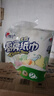心相印卷纸/厨房用纸【肖战推荐】75节*8卷纸巾食品接触级（整箱销售 ） 实拍图