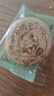 三牛（sanniu）葱香香葱味酥性饼干 可爱造型小白饼干290g*3盒 实拍图