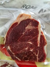 绿之邦（Luzhibang）内蒙古牛腿肉2.4斤净重 新鲜黄牛肉酱卤前后腿肉烧烤火锅食材年货 实拍图