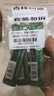 星巴克（Starbucks）精品速溶黑咖啡0糖低脂阿拉比卡豆 提神防困美式咖啡尝鲜2.3g*3条 实拍图