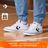 匡威（Converse）官方 El Distrito 2.0 街场2.0男女板鞋黑色167008C 白167007C 40.5 实拍图