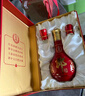 郎酒 红花郎15 酱香型 白酒 53度 500ml*1瓶*2礼盒 婚宴喜酒 实拍图