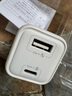 罗马仕苹果充电器30W氮化镓iPhone16/15ProMax快充套装兼容PD20W适用ipad平板Type-C数据线手机快充头 实拍图