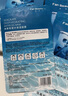 FAN BEAUTY DIARY范冰冰同款海葡萄面膜25片【5盒装】补水保湿舒缓 fanbeauty 实拍图