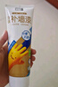 立邦补墙膏墙面修补膏防水防霉耐磨白色  双只装250g*2 实拍图