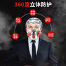 准航 防毒面具消防面罩防烟防火面罩3C认证逃生过滤式自救呼吸器TZL30 实拍图