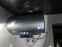 海尔（Haier）【小红花DR7】60升电热水器 小蓝瓶净肤浴 JH7旗舰款 免换镁棒3300W变频节能速热大水量家用储水式 实拍图