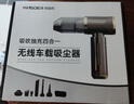 智国者车载吸尘器手持家用汽车用床上无线小型桌面迷你大功率超强吸力随手吸吹一体两用便携式吸猫毛神器 实拍图