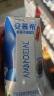 蒙牛特仑苏纯牛奶250ml*12盒 3.6g乳蛋白 礼盒装 早餐伴侣 实拍图