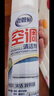 老管家空调清洁消毒剂500ml*3家用空调清洗剂泡沫免拆洗杀菌率 实拍图