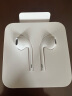 Apple/苹果 闪电/Lightning接口的EarPods 苹果耳机有线耳机原装耳机 适用闪电接口的iPhone/iPad 实拍图