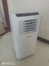 志高（CHIGO）【7度冰风｜速降30度】移动空调单冷暖一体机可移动式压缩机制冷免外机无外机免排水厨房立式空调 1.5匹 25㎡冷暖两用 实拍图