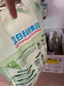 立白卫仕天然除菌洗衣粉4.76斤 除菌率99.99% 72h抑菌 孕婴适用 实拍图
