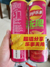 乐事（Lay's）无限薯片 鲜浓番茄味 104克*2罐 208克 休闲零食 膨化食品 实拍图