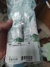 六神【防蚊喷雾】手枪泵花露水188ml*2（驱蚊液 驱蚊水 驱蚊喷雾） 实拍图